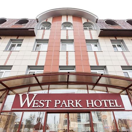 West Park Hotel Sofiivska Borshchahivka Ngoại thất bức ảnh